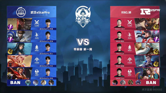 无疑为她面 无疑为她面