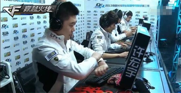 加投入地参 加投入地参