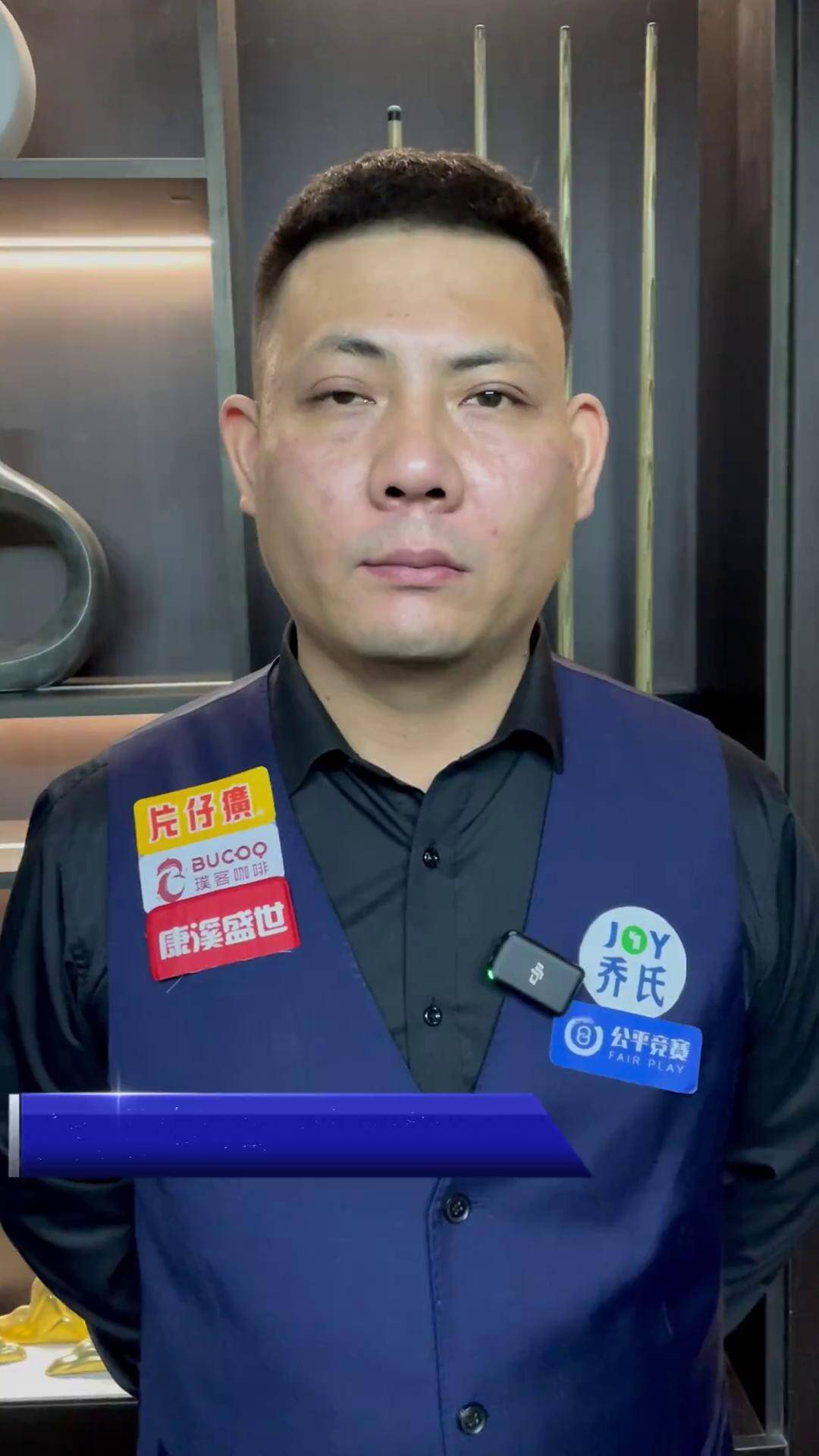 迅速拉回到 迅速拉回到