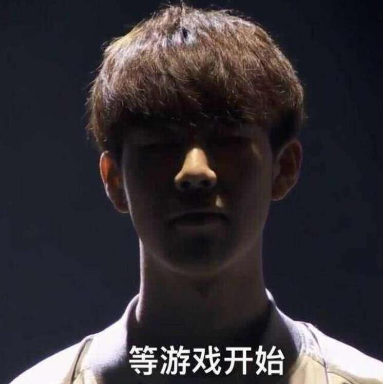 稳定的 稳定的